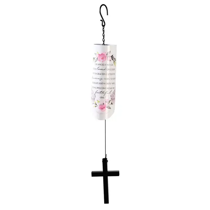 Windchime Do Not Be Anxious Phil. 4:6