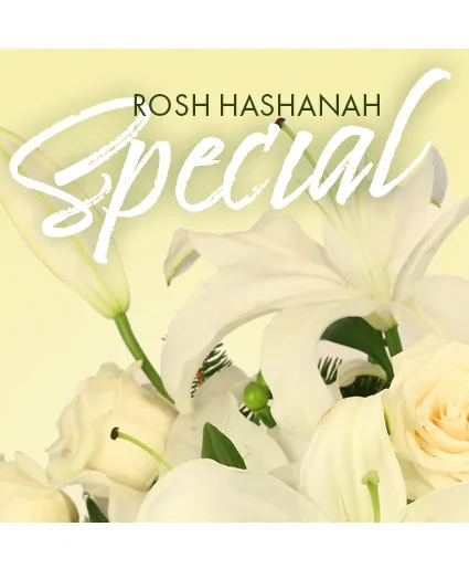 Rosh Hashanah Special Designer's Choice Rosh Hashanah Special Designer's Choice