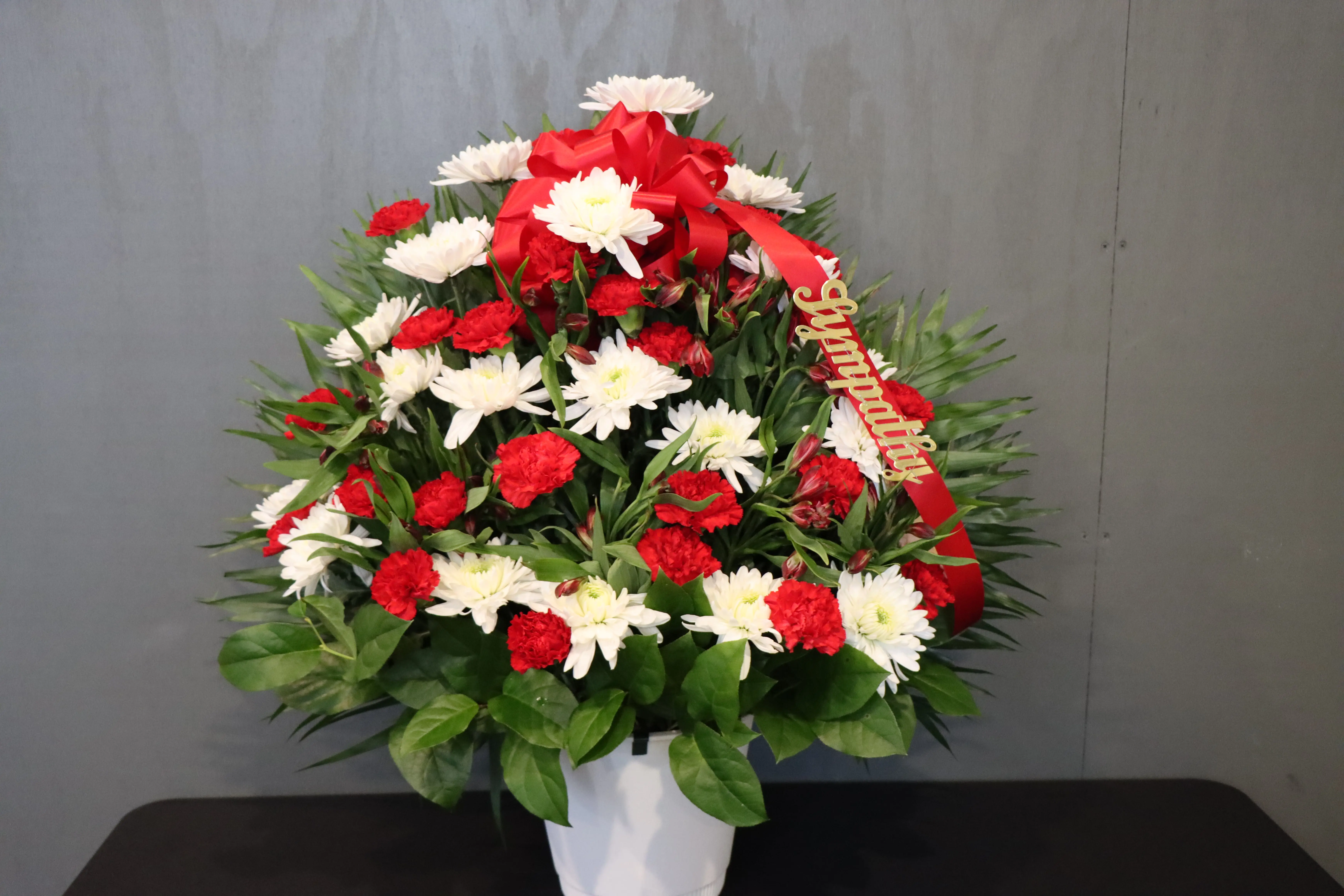 Sincere Tribute Basket Sincere Tribute Basket