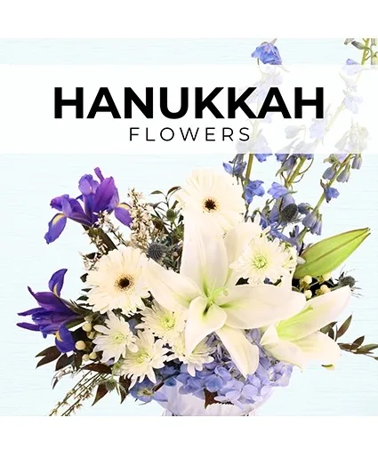 Hanukkah Florist’s Pick Designer's Choice Hanukkah Florist’s Pick Designer's Choice